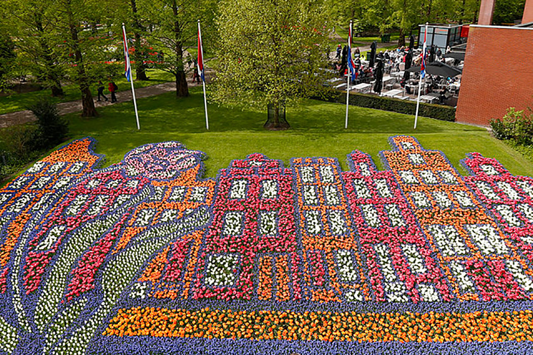 Holland_13872300634_574213becd_z